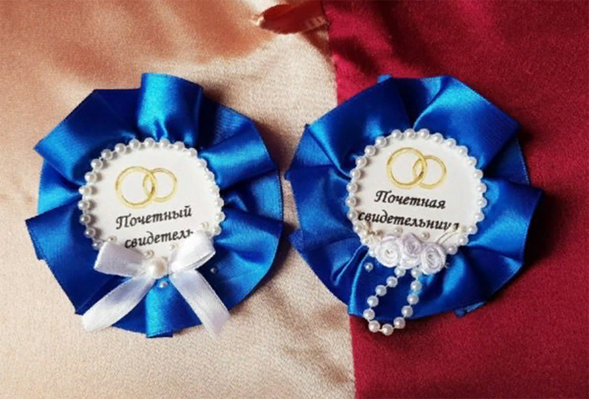 Правила свидетелям, как вести себя на свадьбе