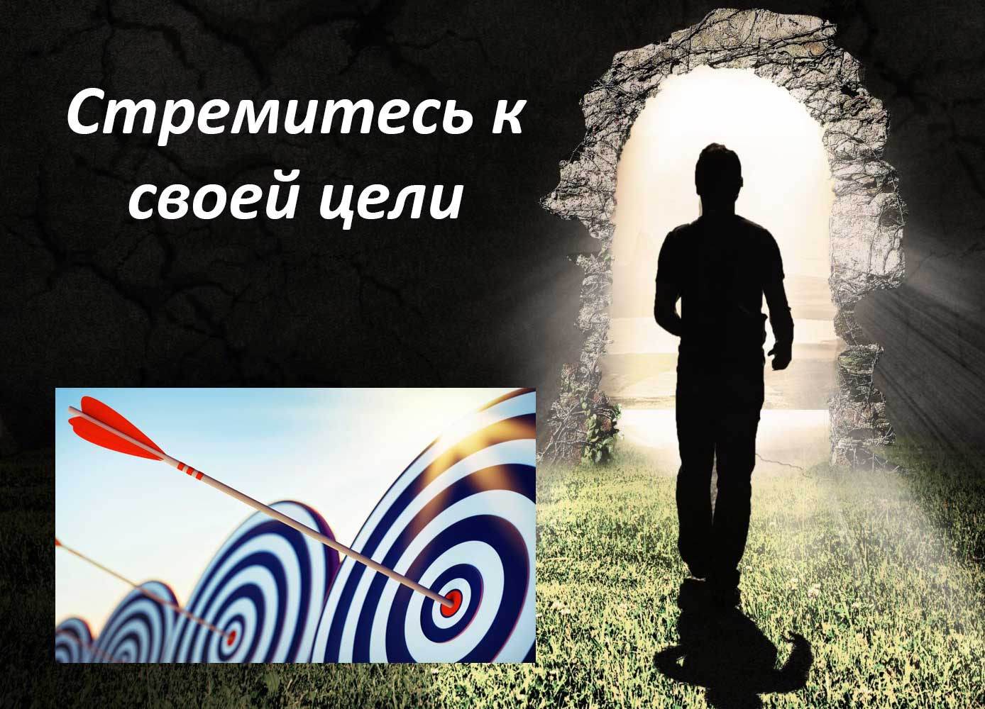 как разбогатеть