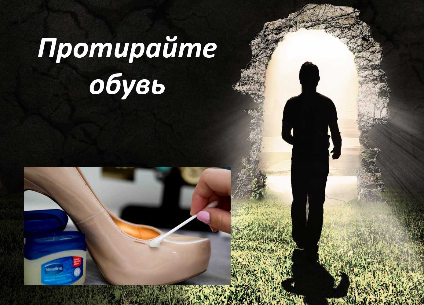 советы по уходу за собой
