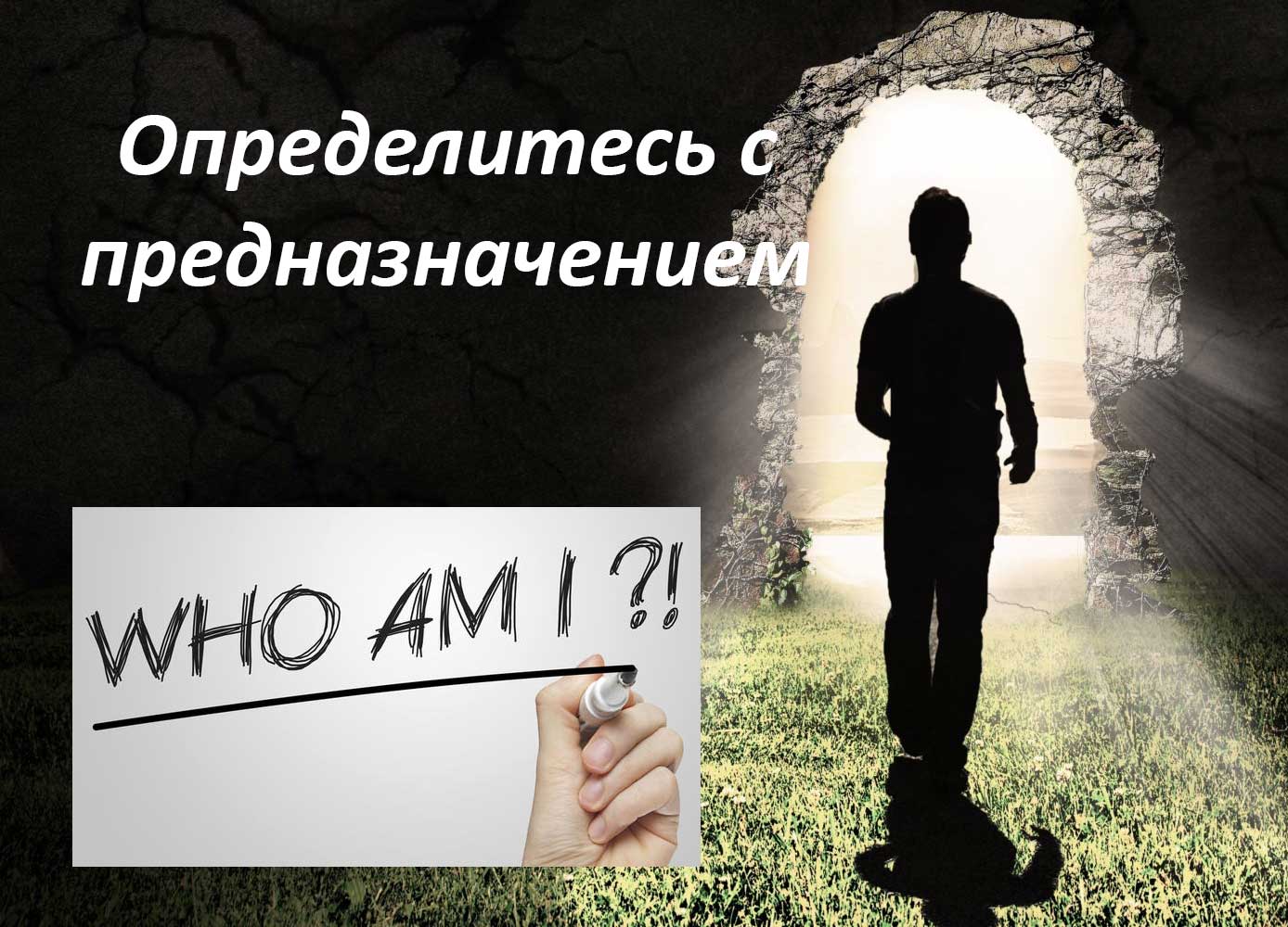 как стать богатым
