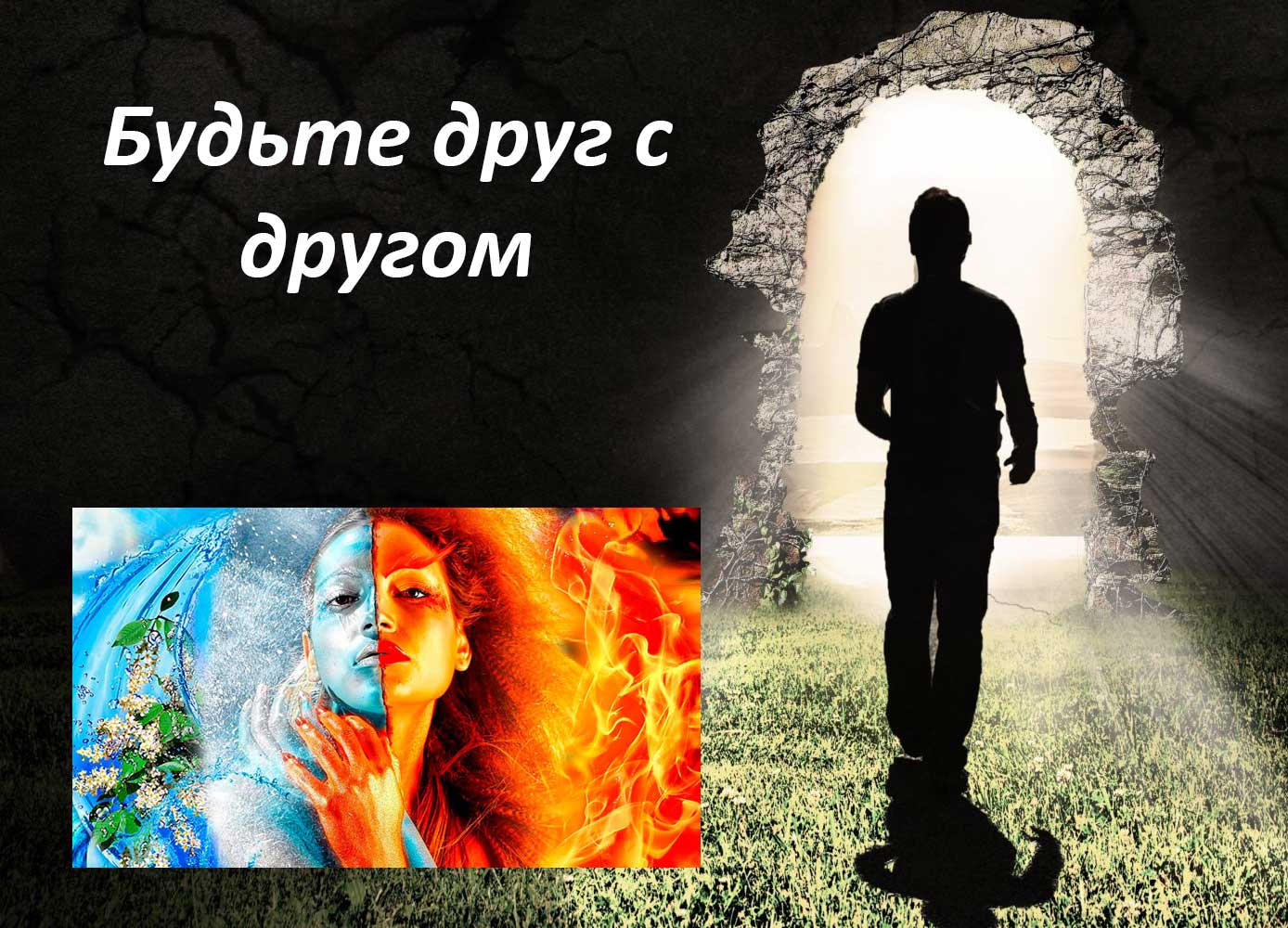 Советы мужьям, как вернуть жену