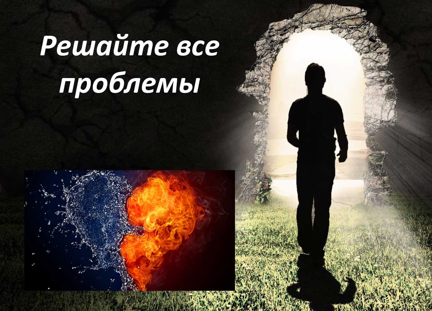 мудрые советы в отношениях для девушек