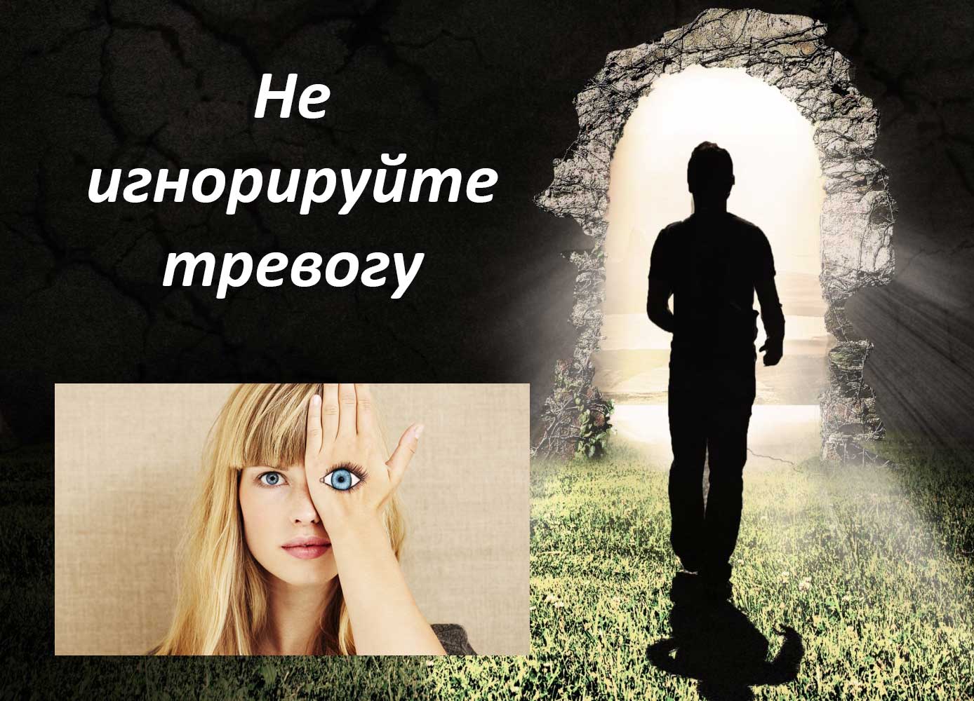 как вернуть девушку в отношения