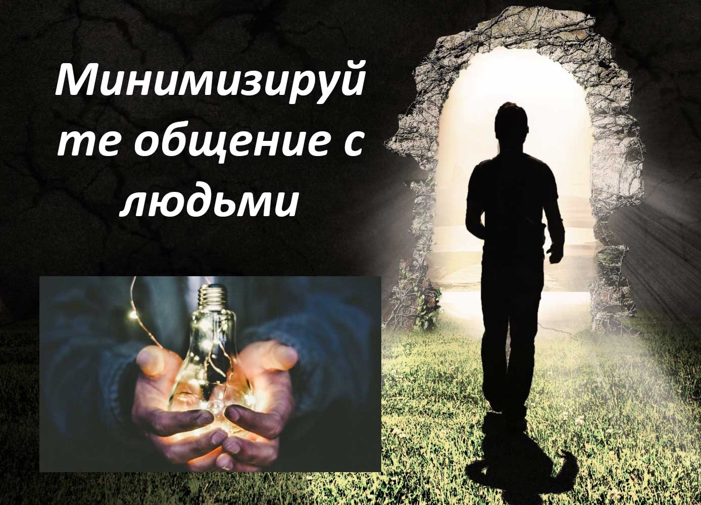 как научиться радоваться жизни советы