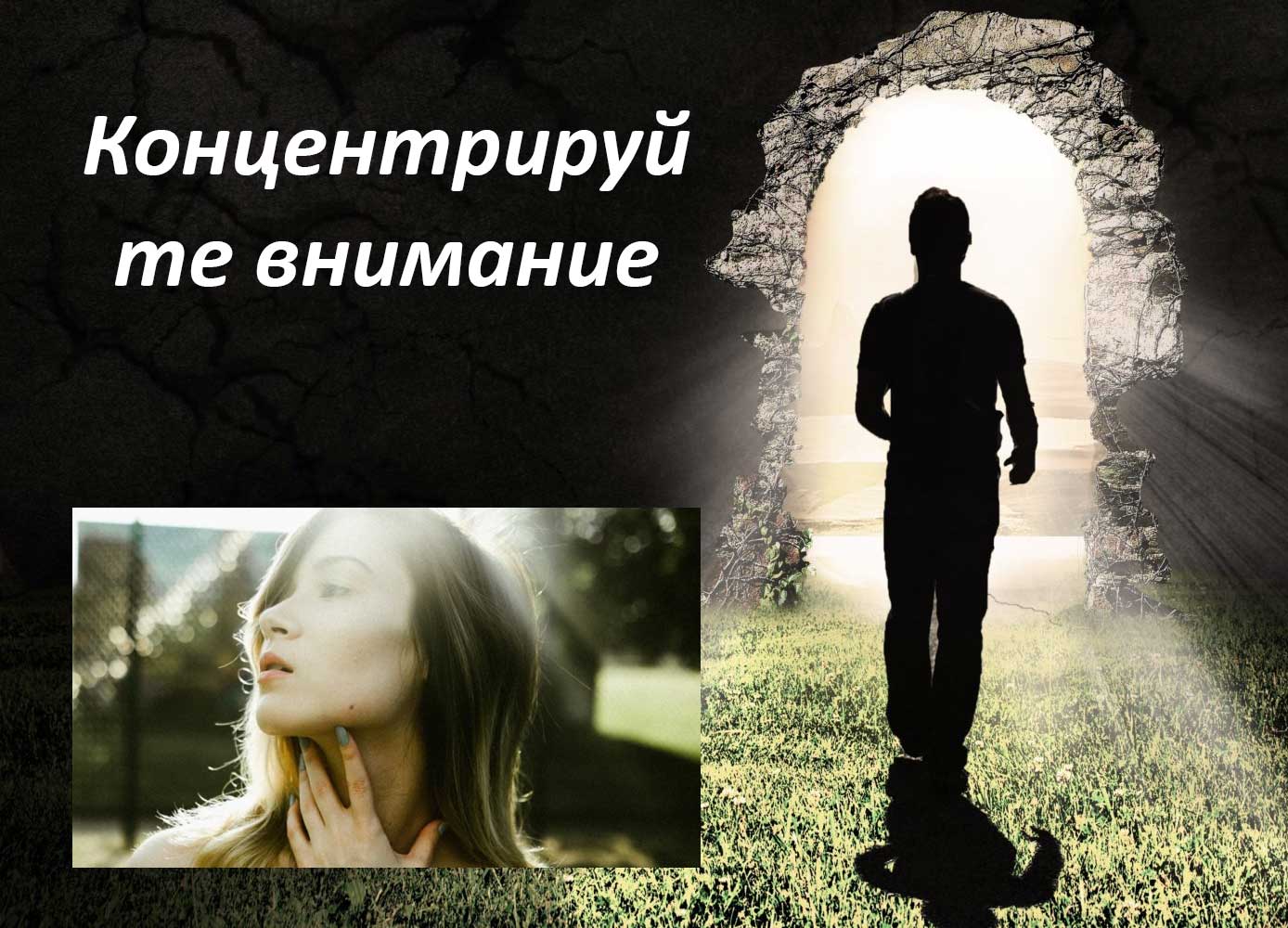 советы психологов