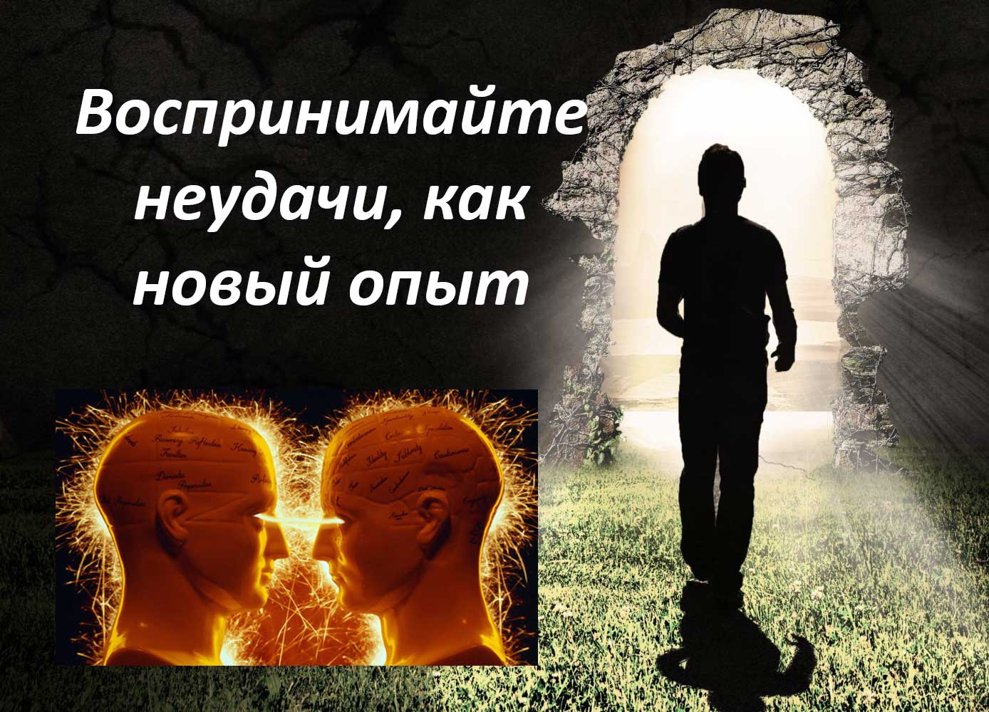 как стать счастливым