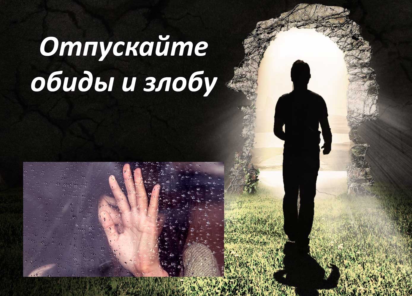 как быть счастливым