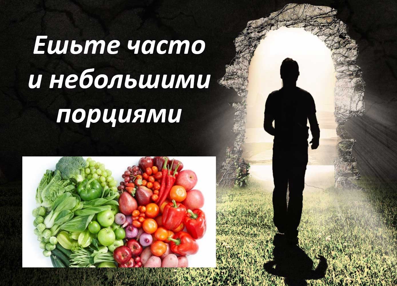советы по уходу за собой