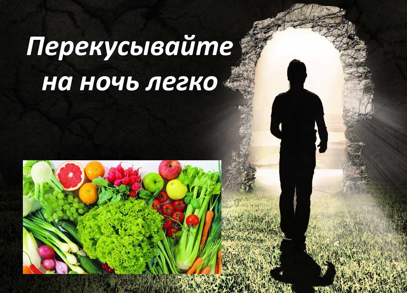 советы, как привести себя в форму