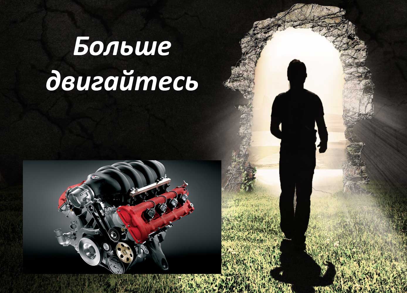 советы по уходу за собой