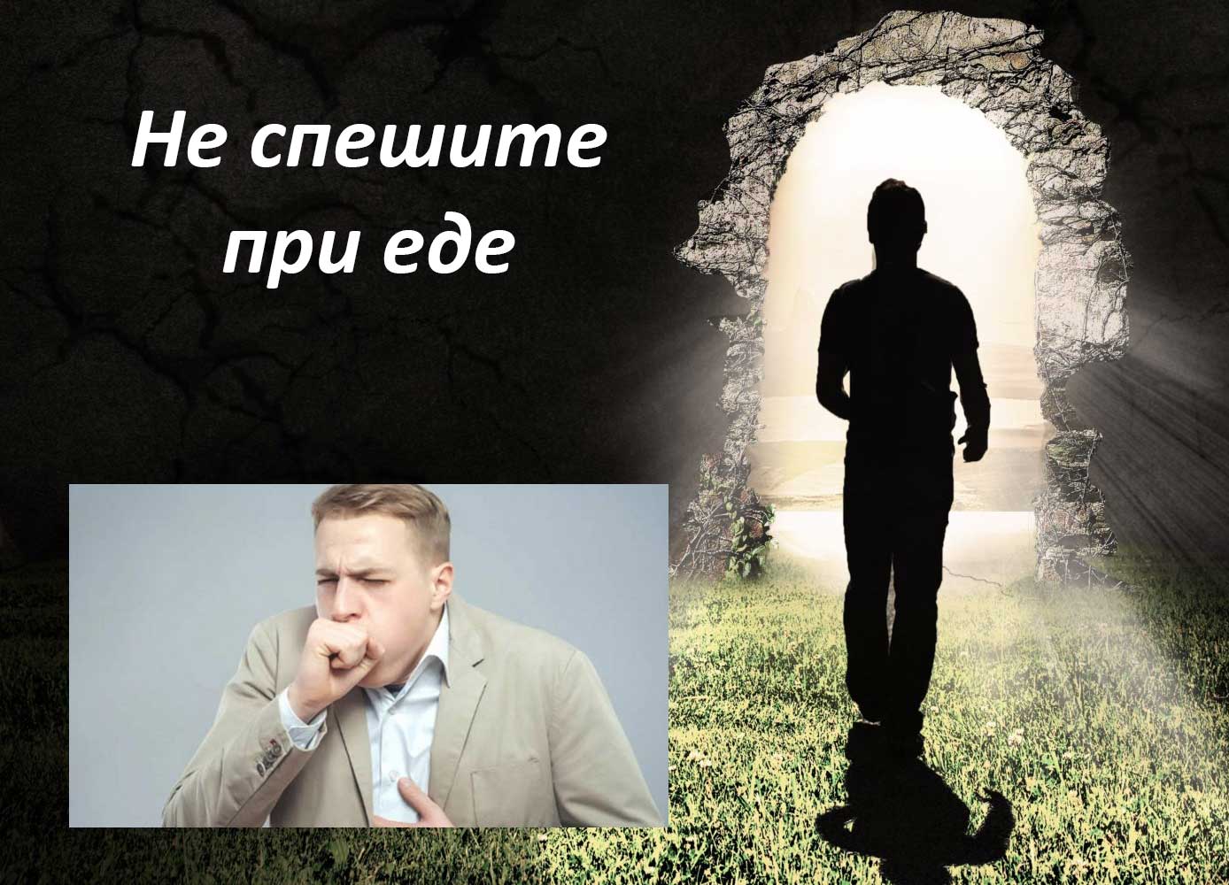 как привести себя в форму
