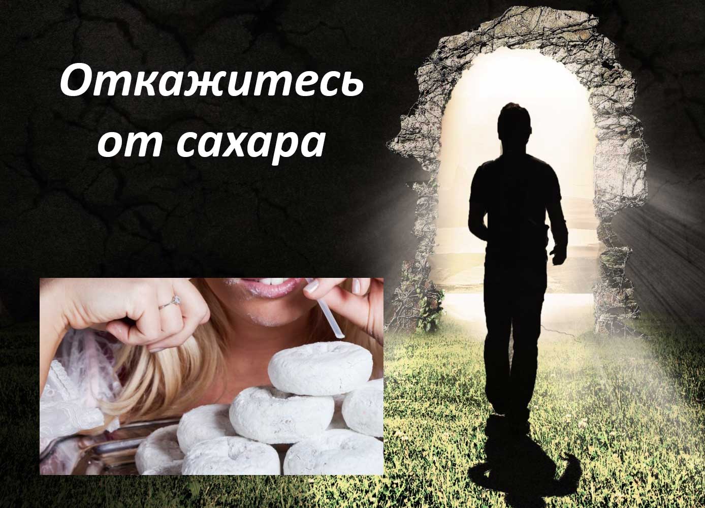 полезные советы на все случаи жизни