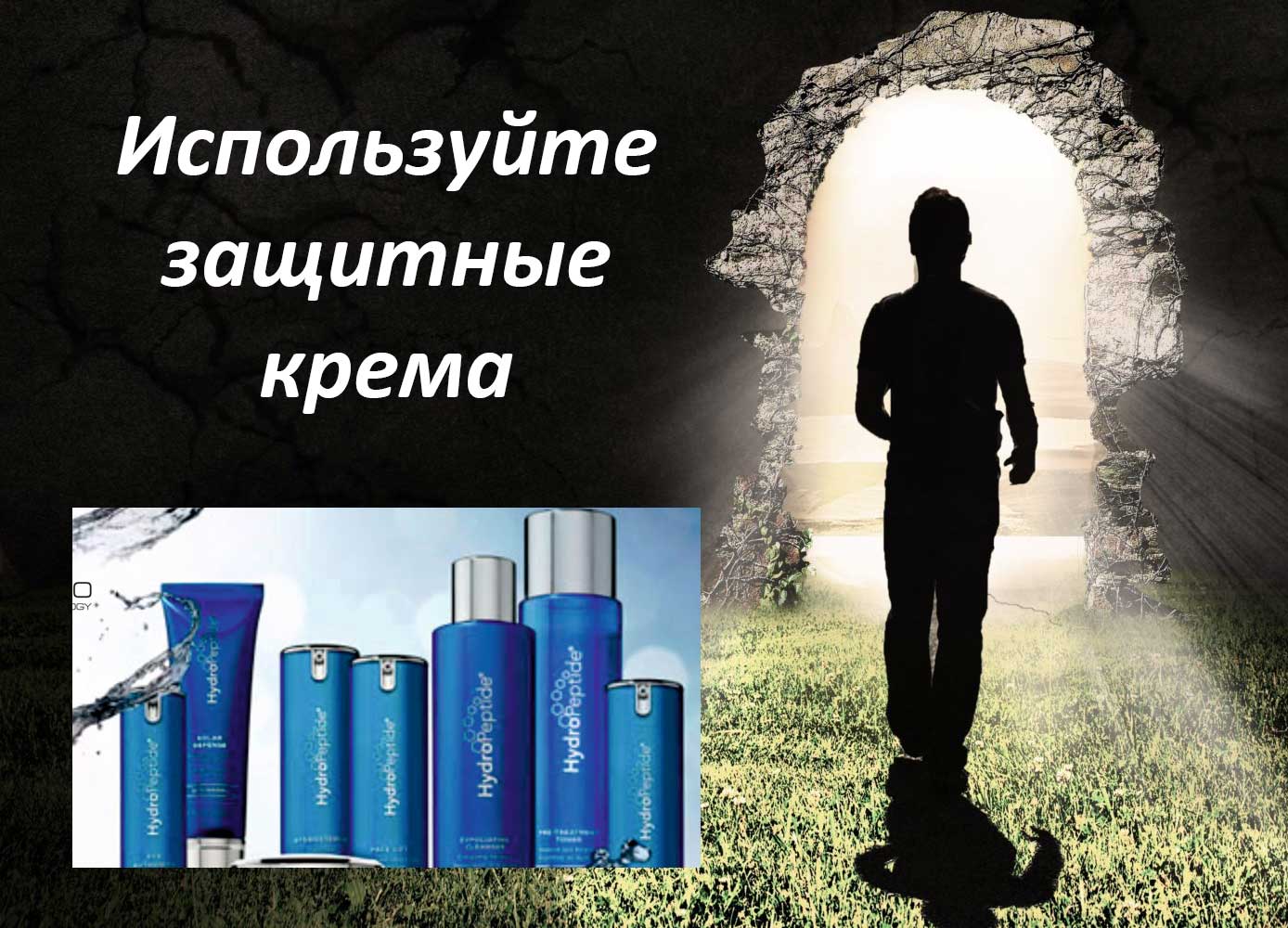 как быть красивой