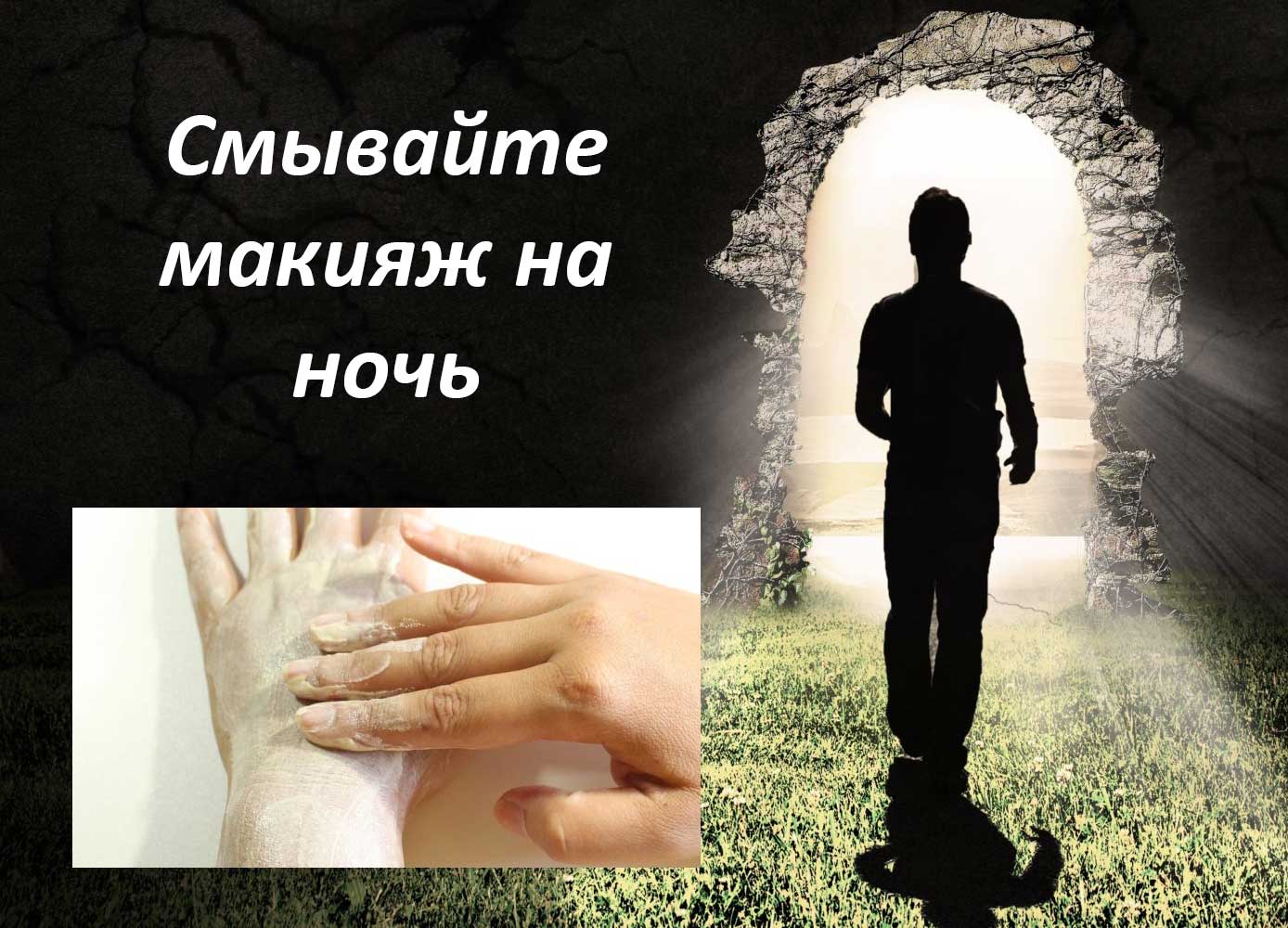 как выйти +из депрессии самостоятельно женщине советы