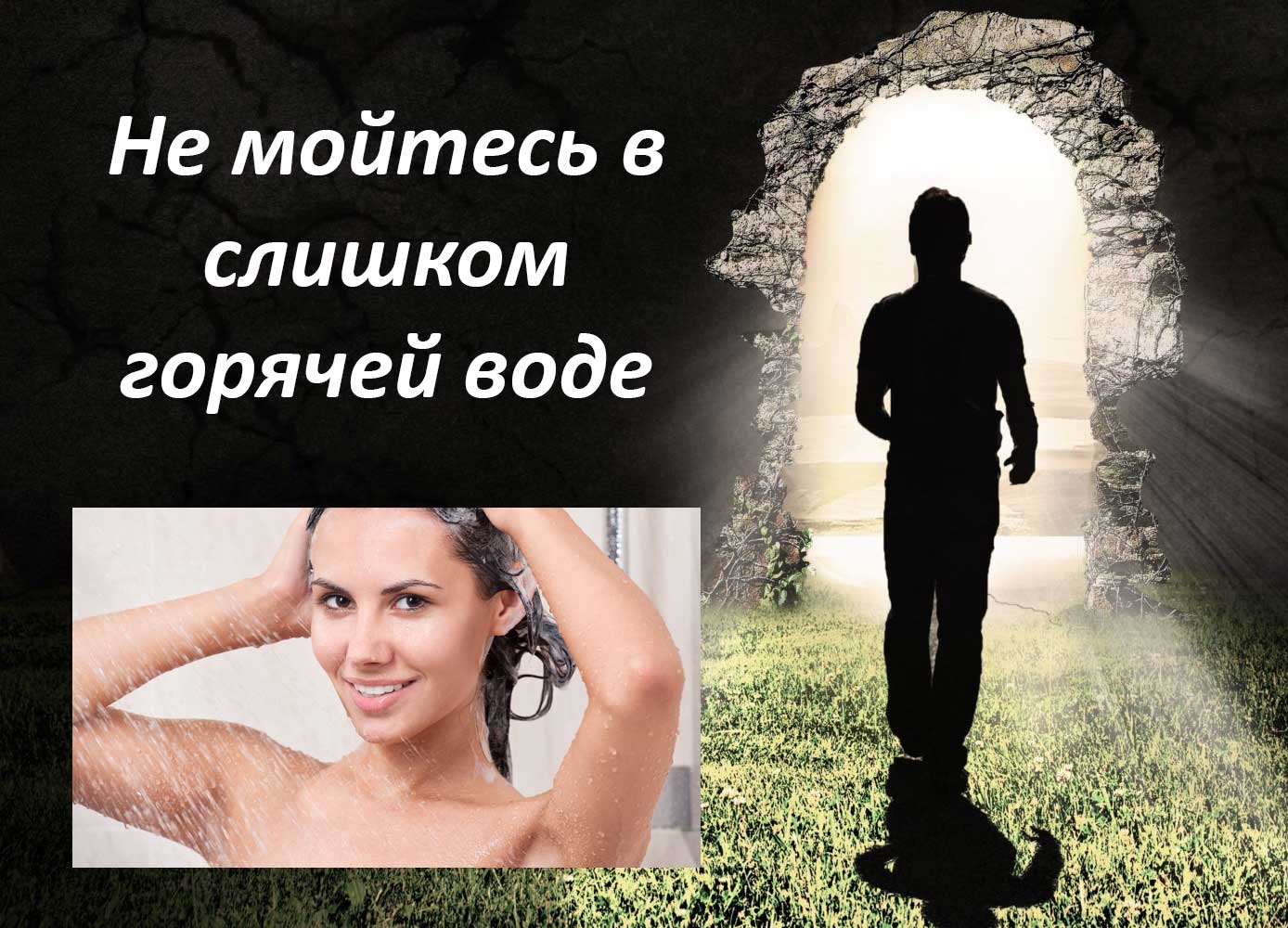 как ухаживать за волосами