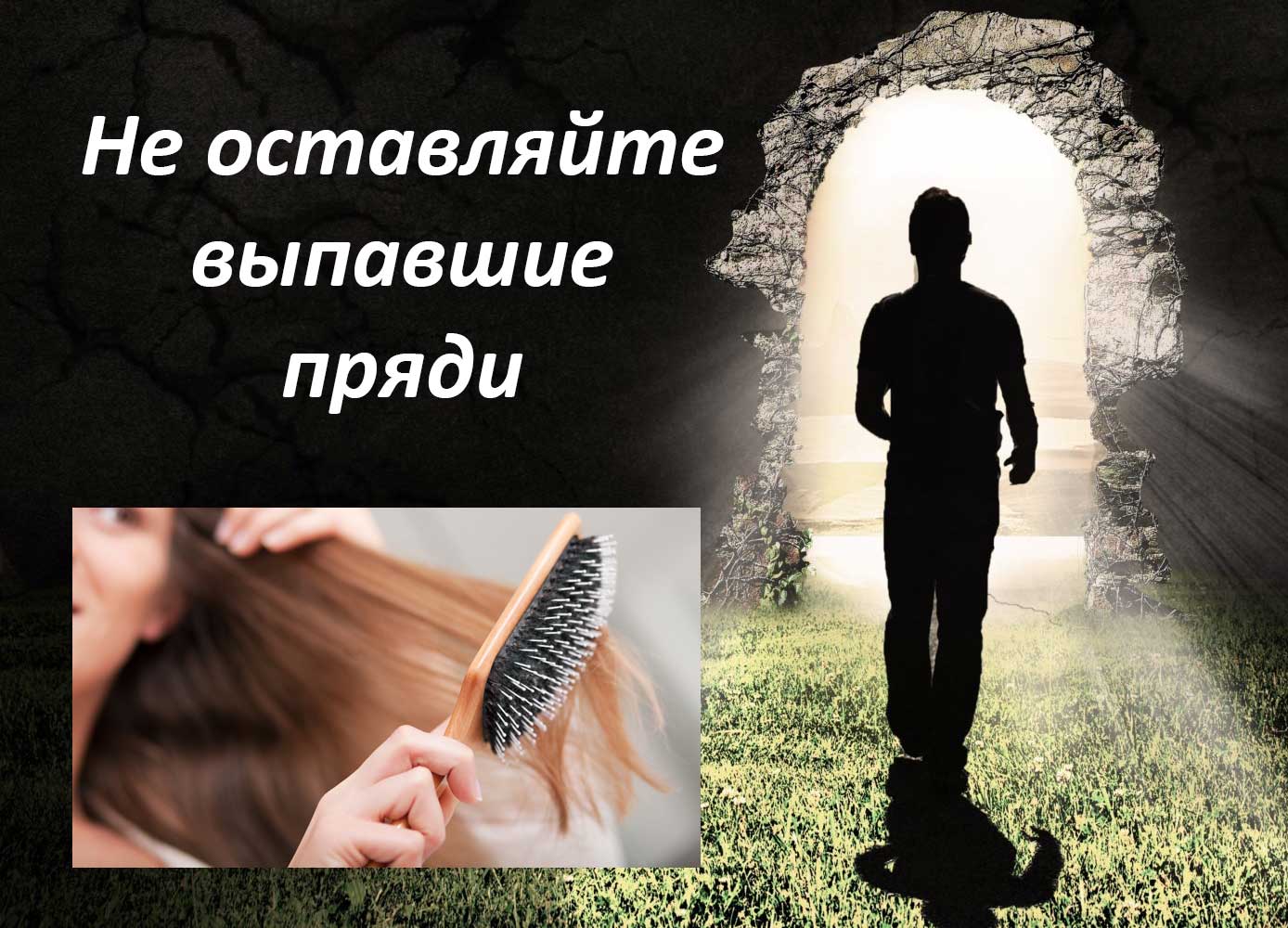 уход за собой советы