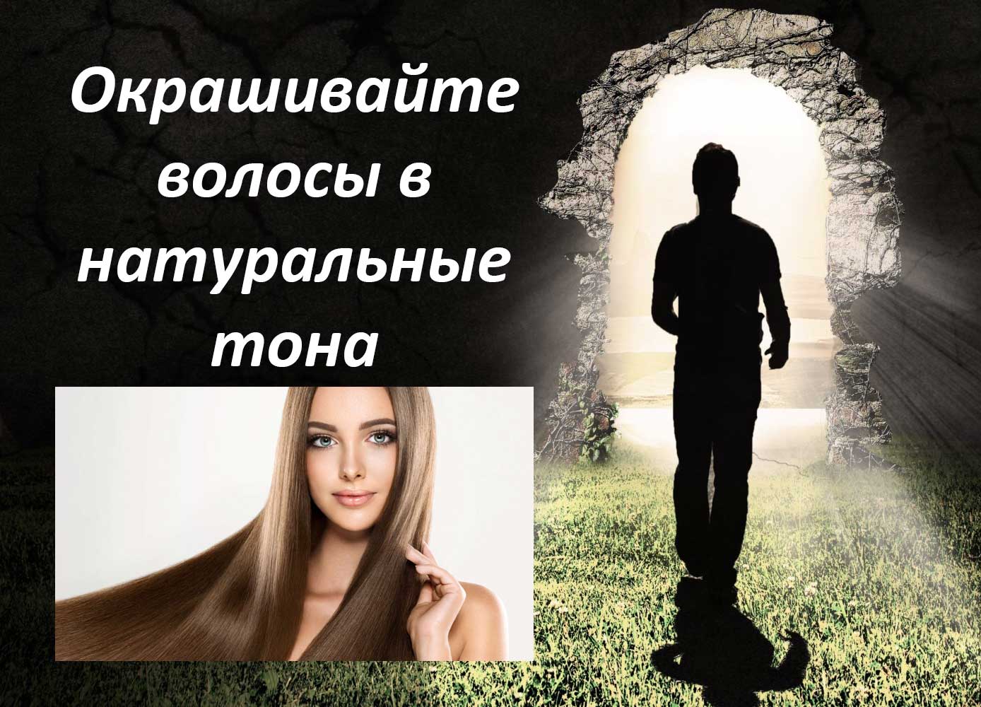советы по уходу за собой