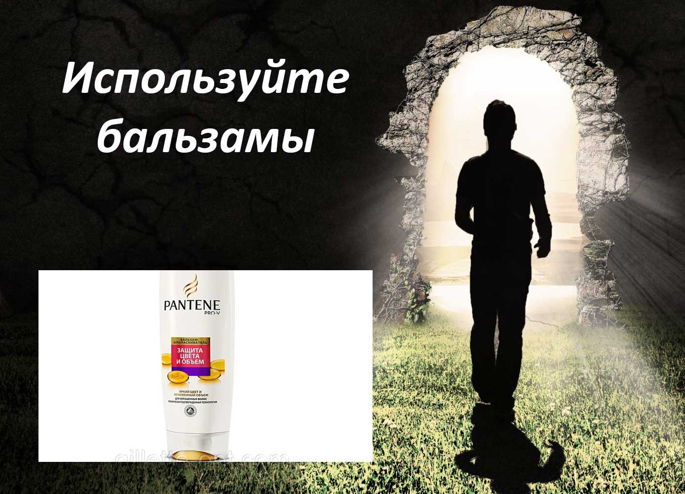 полезные советы для женщин
