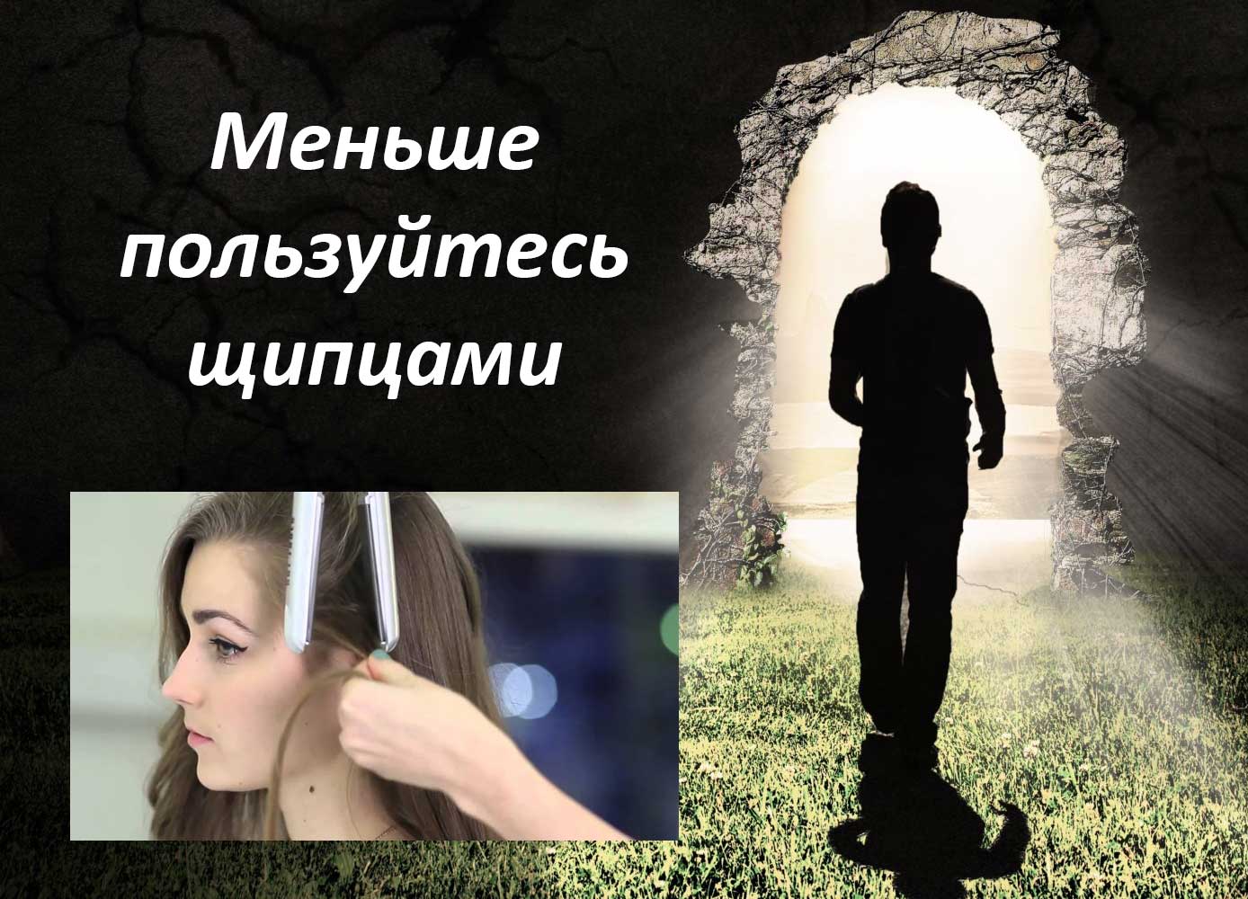 полезные жизненные советы женщинам