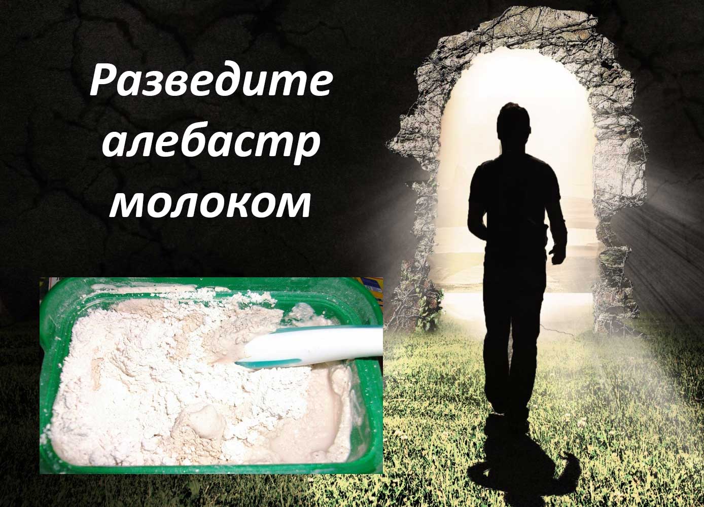 полезные советы для дома своими руками