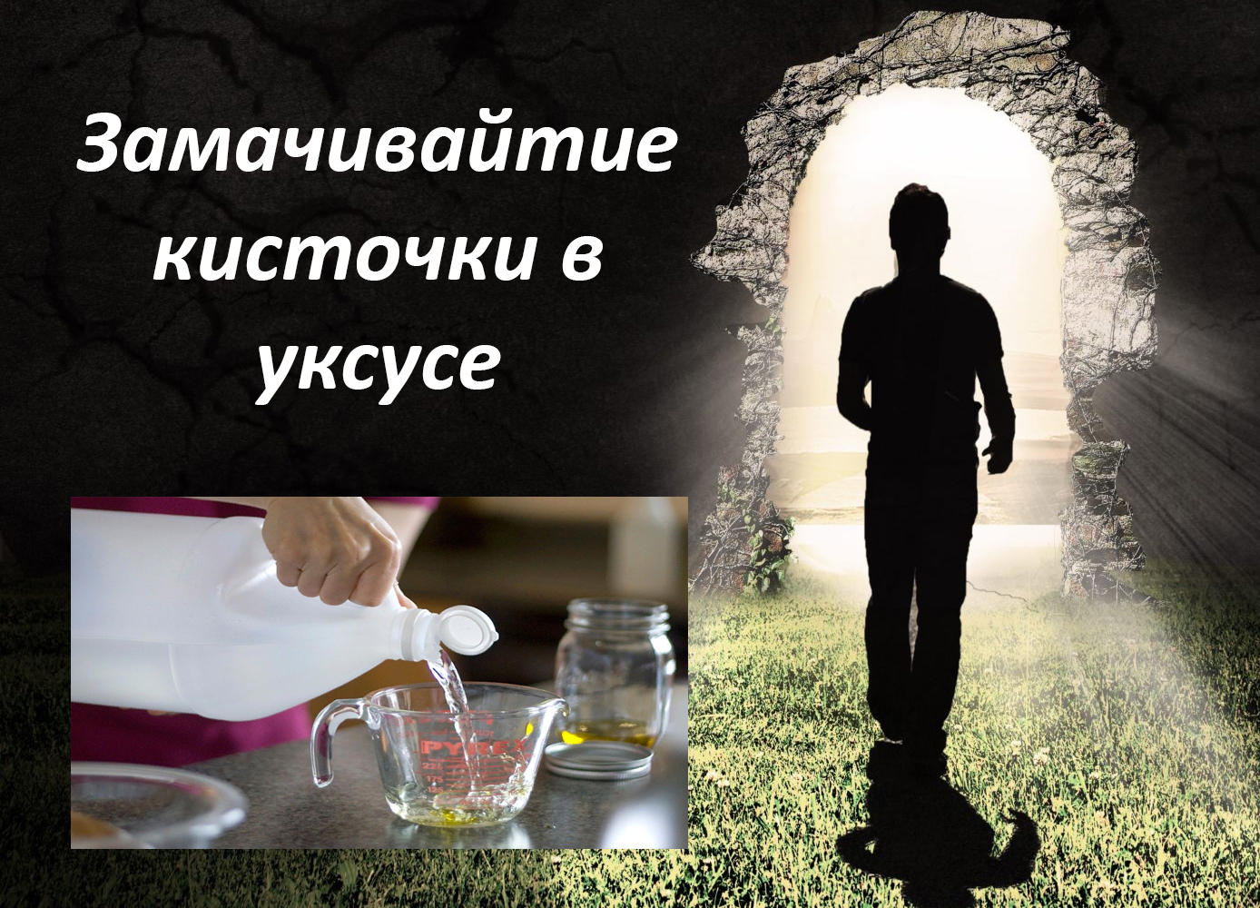 советы для дома