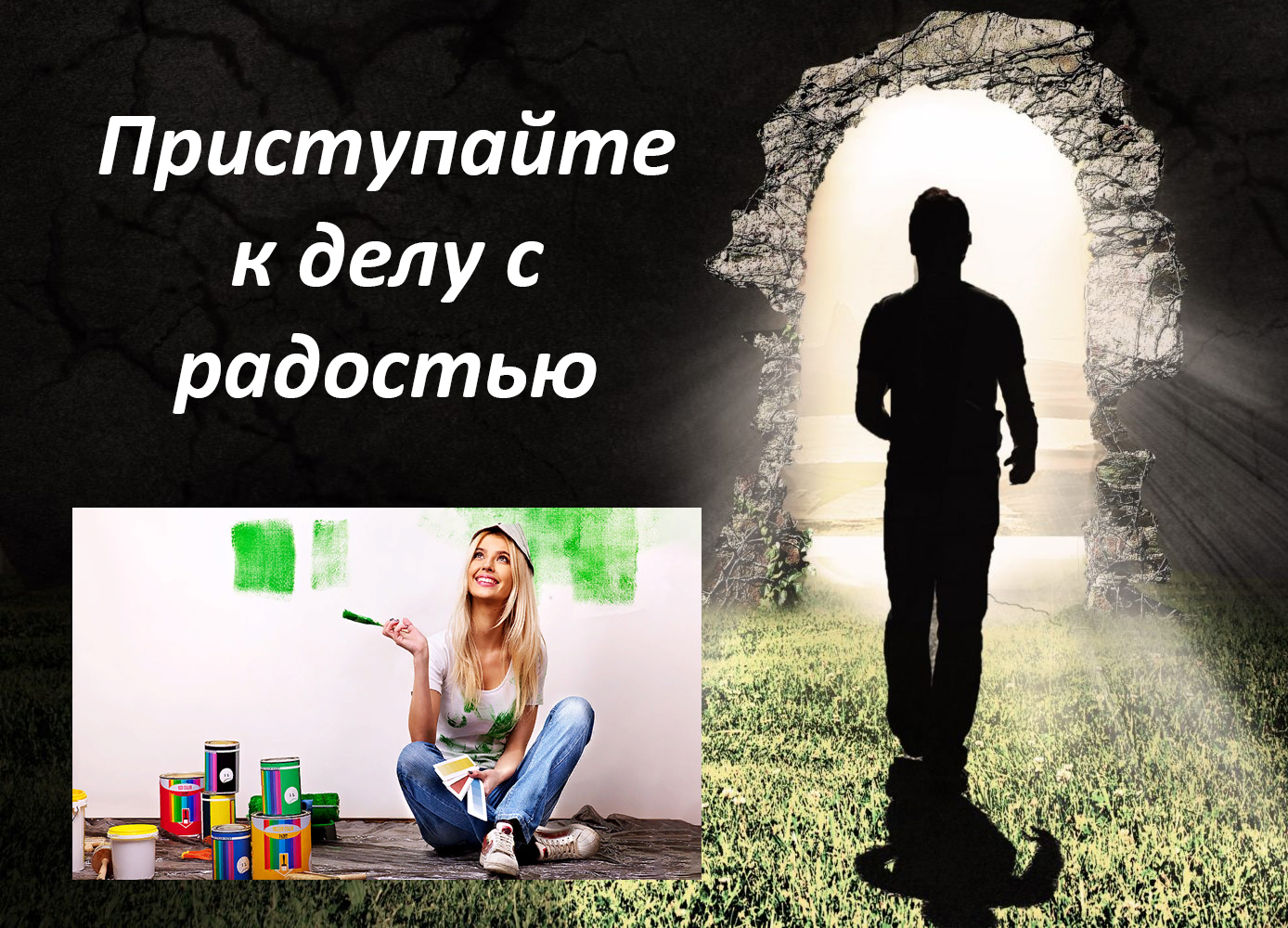 как вести домашнее хозяйство полезные советы