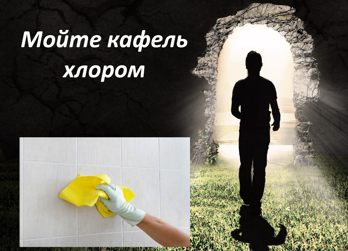 как вести домашнее хозяйство