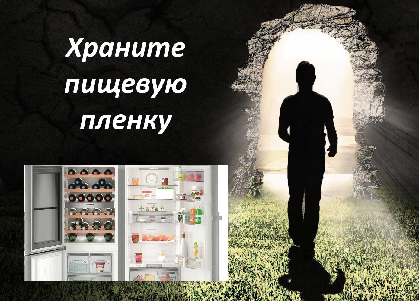 полезные советы на кухне