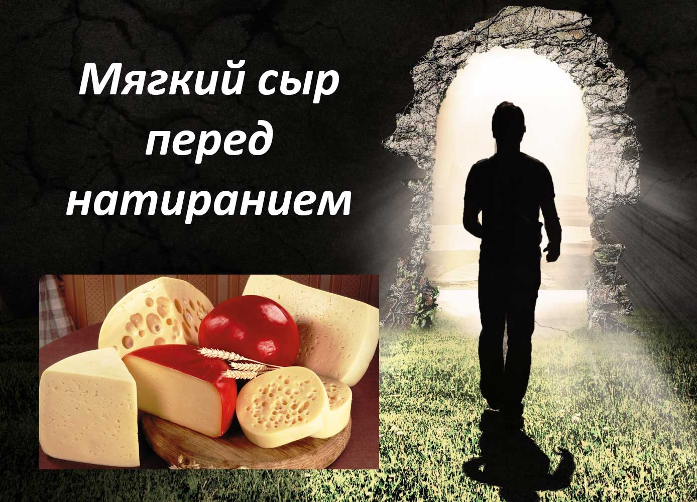 как научиться хорошо готовить