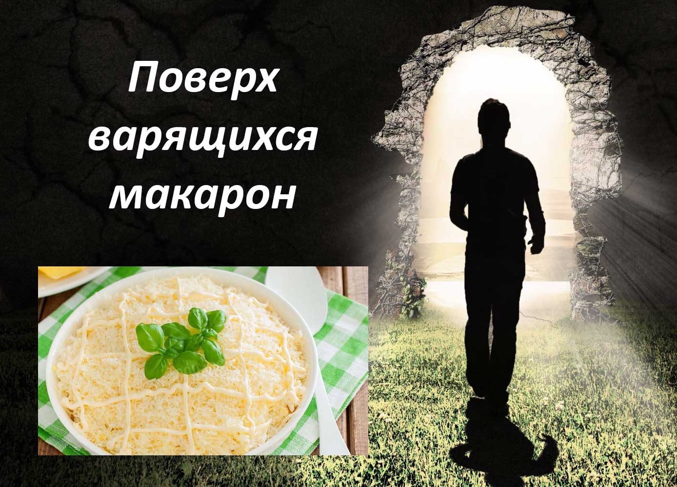 полезные советы для кухни