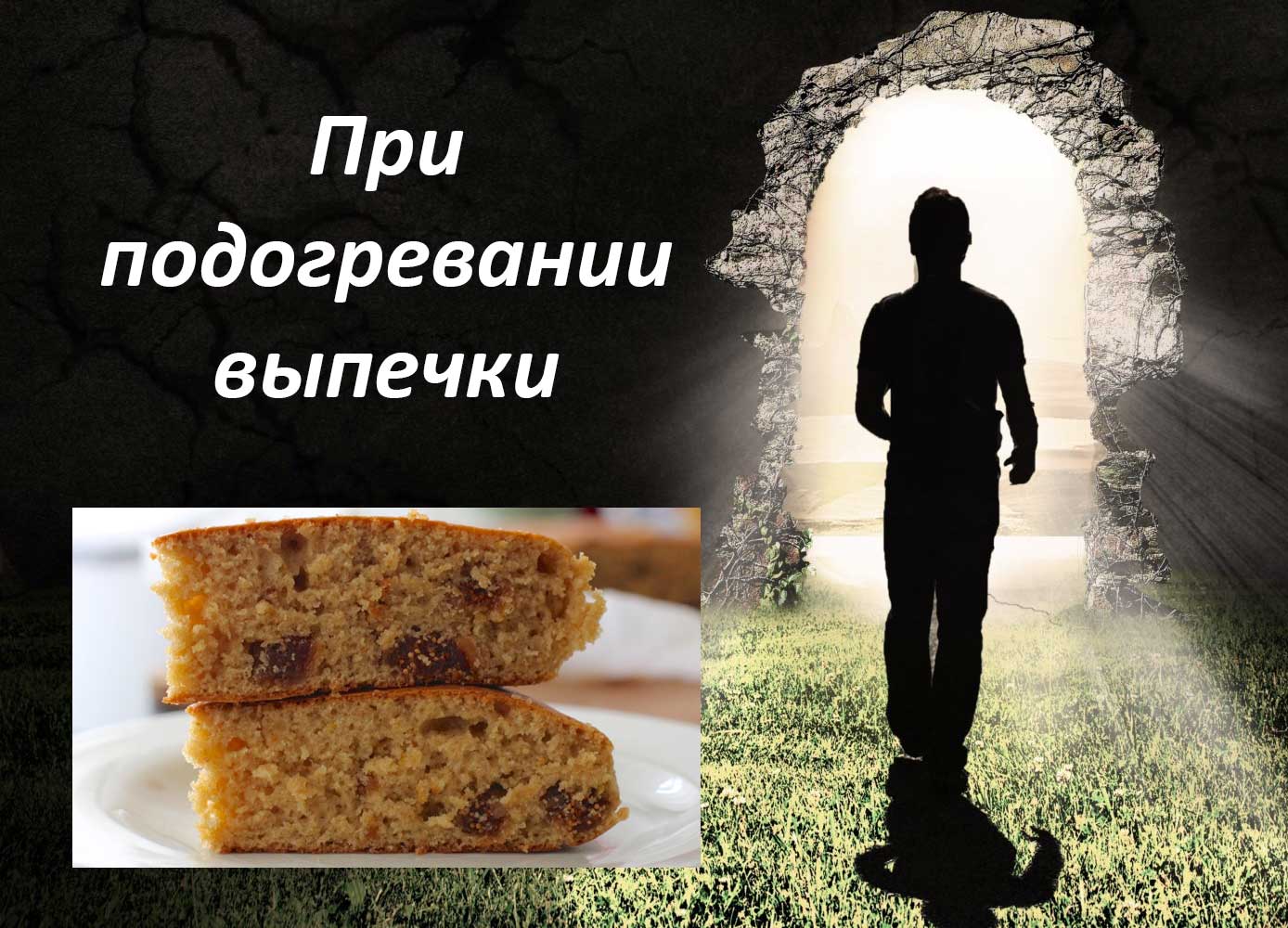 полезные рекомендации для женщин