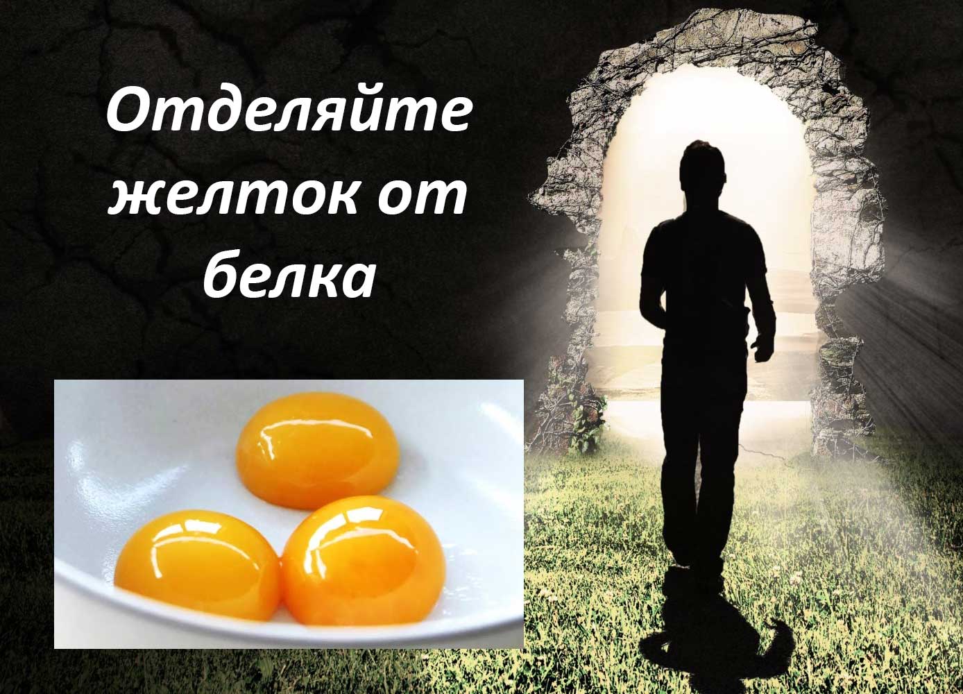 как научиться печь