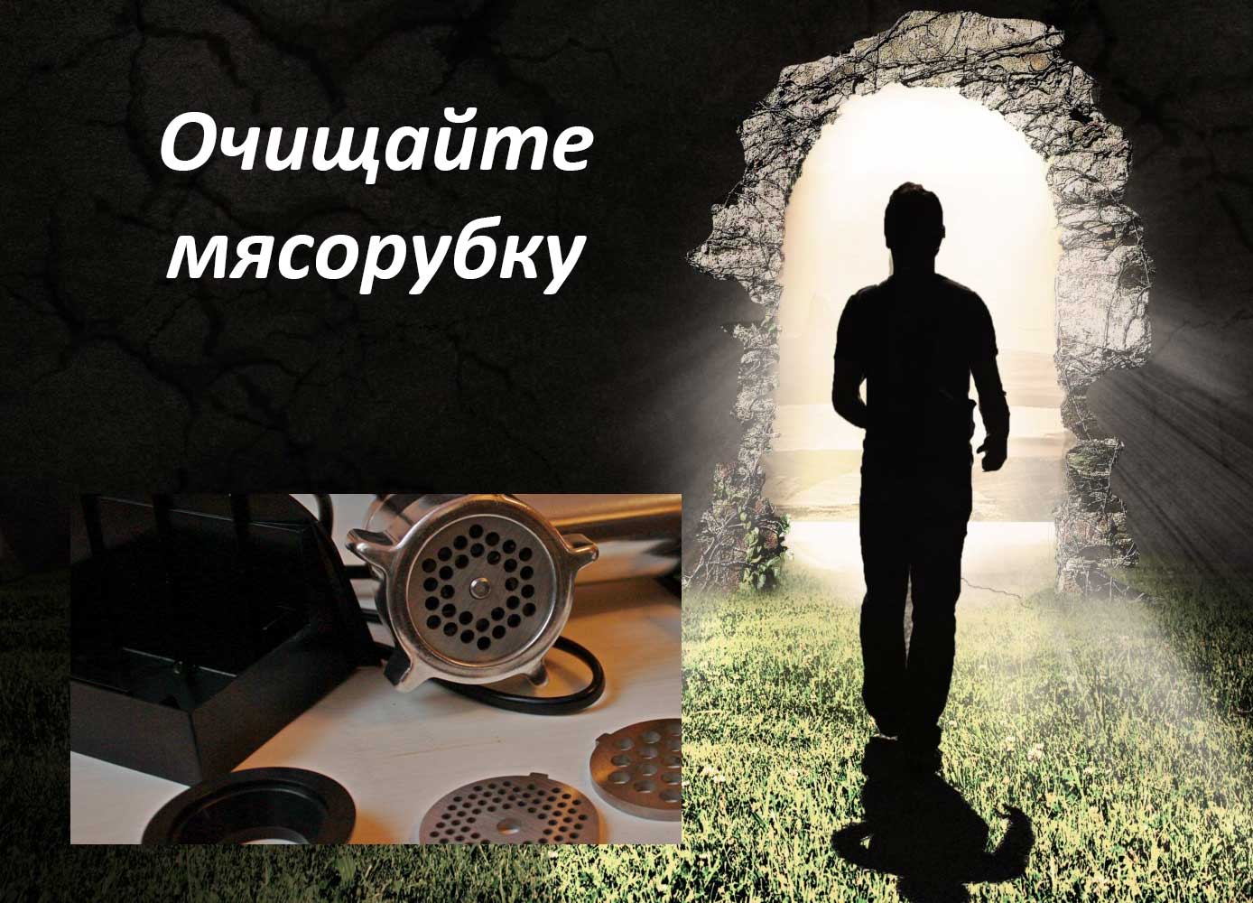 рекомендации на все случаи жизни