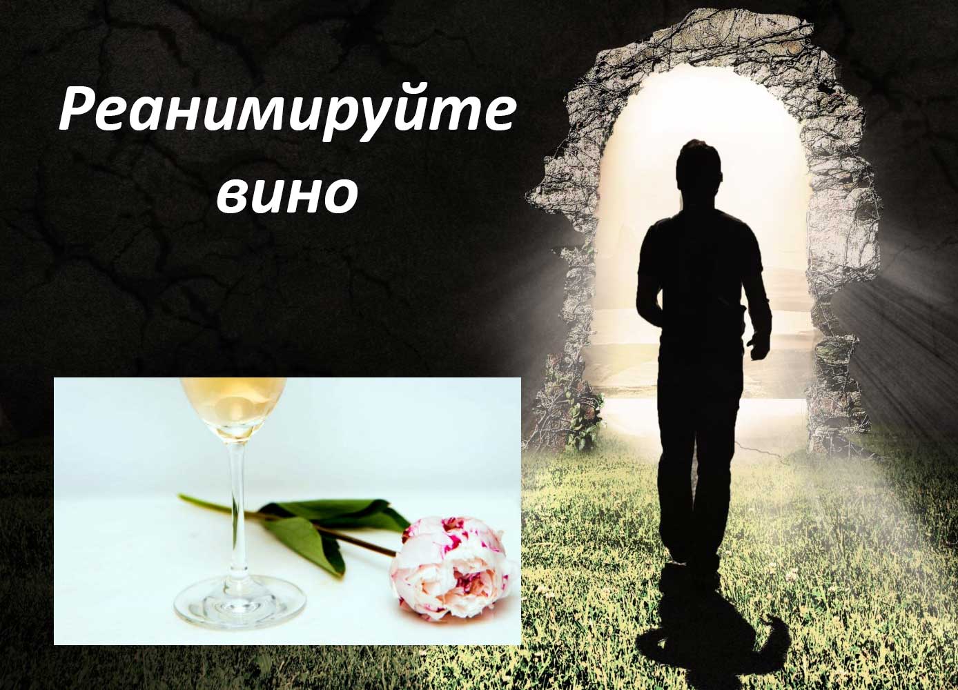 домашние советы