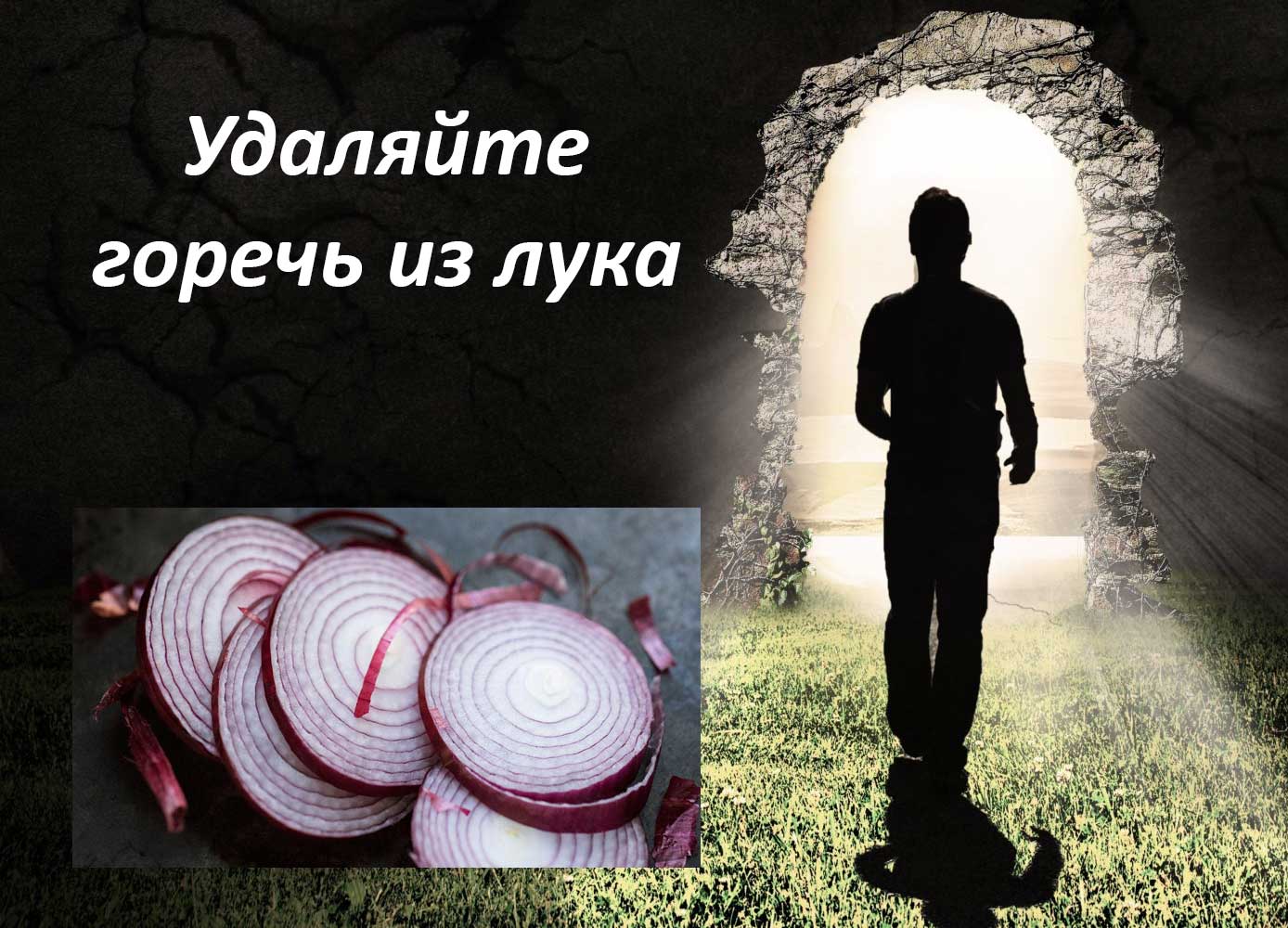 советы дял хозяек на кухне