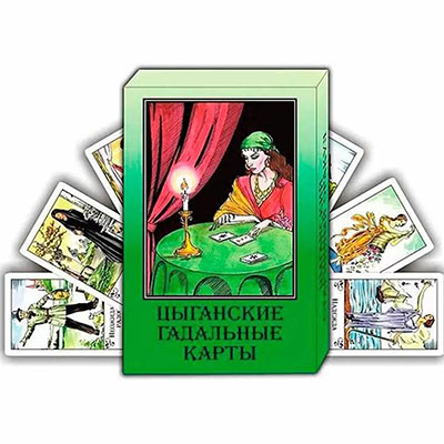 Виды гаданий — все способы узнать будущее